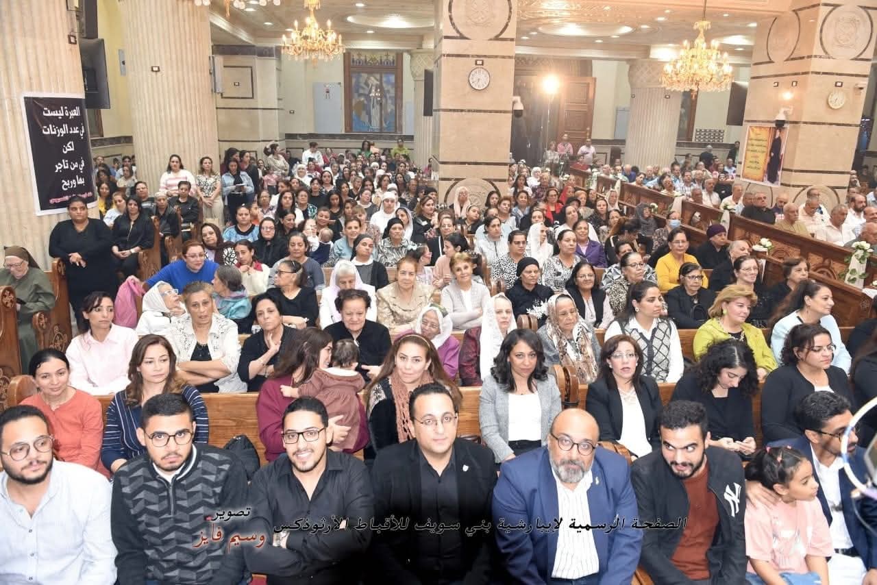1763282721 215 إيبارشية بني سويف تحتفل بذكرى وفاة مطرانها في ليلة روحية