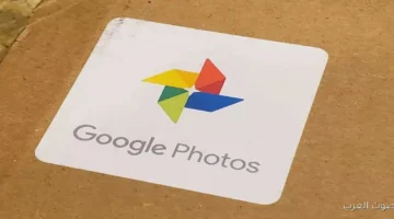 1763294005 وداعًا للفوضى جوجل نزلت أداة جديدة لتنظيم الصور وتوفير المساحة