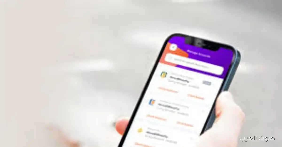 طرق سهلة لاسترجاع فلوسك اللي حوّلتها بالغلط على إنستاباي