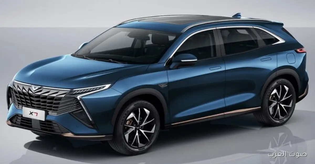 تعرف على مواصفات كاي ي اكس 7 موديل 2026 الجديد