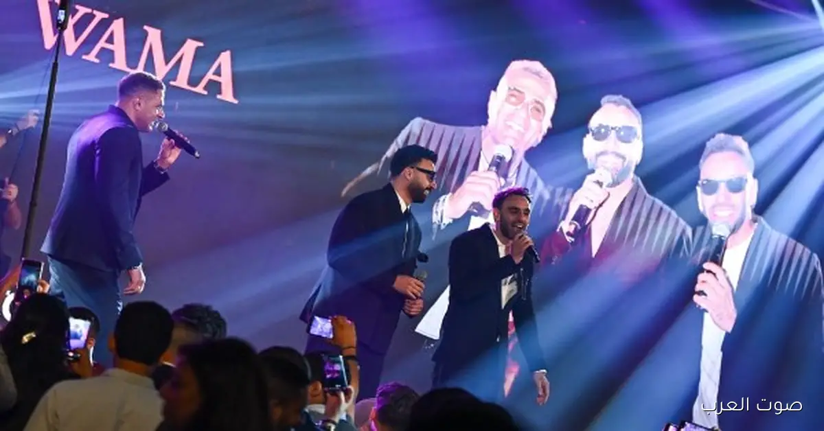 فريق واما بيهزر مع الجمهور في حفلة مليانة في القاهرة الجديدة