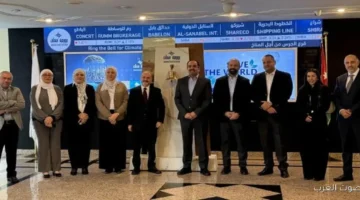 1763296106 بورصة عمان تنضم لبورصات العالم في قرع الجرس لدعم المناخ