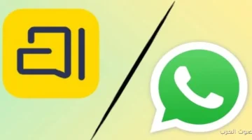 1763304325 أراتاري يدخل المنافسة تطبيق هندي يستهدف جذب 500 مليون مستخدم