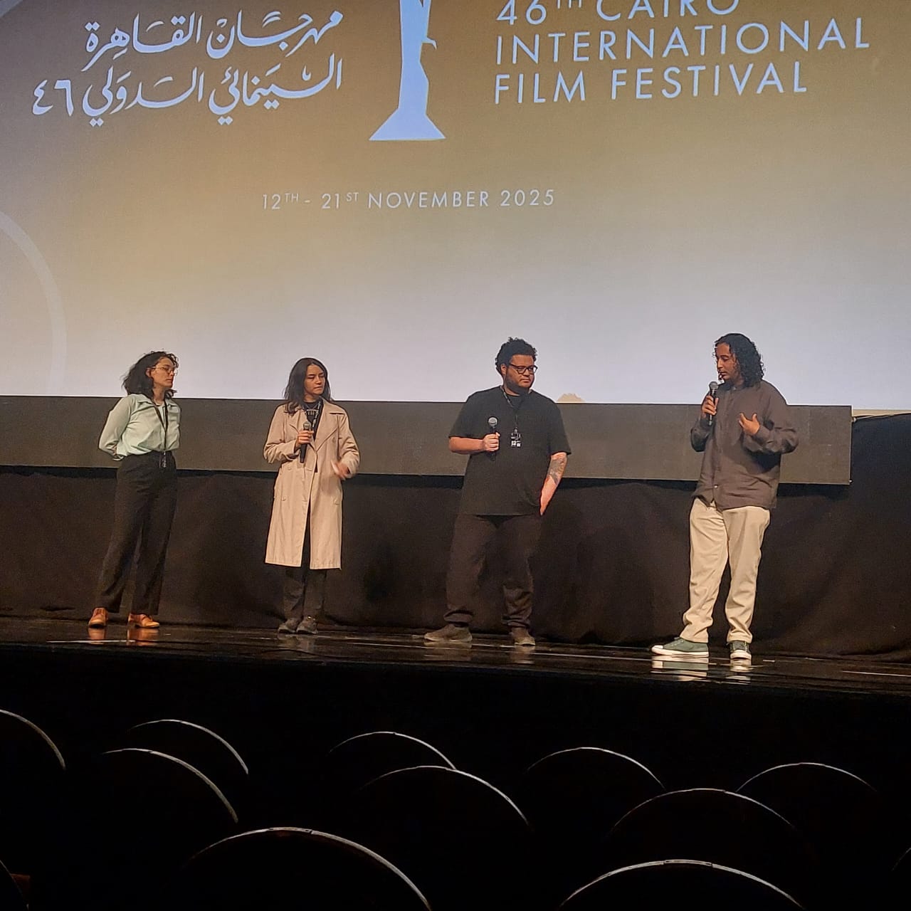 1763306951 15 مخرج فيلم قمع مارك أيمن الفكرة جت من تجربة شخصية