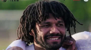 1763319566 تفرج على لقطات من تدريب منتخب مصر قبل المباراة الودية