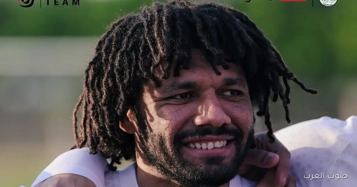 تفرج على لقطات من تدريب منتخب مصر قبل المباراة الودية مع الجزائر