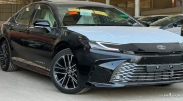1763321485 أسعار ومواصفات تويوتا كامري 2025 في السعودية
