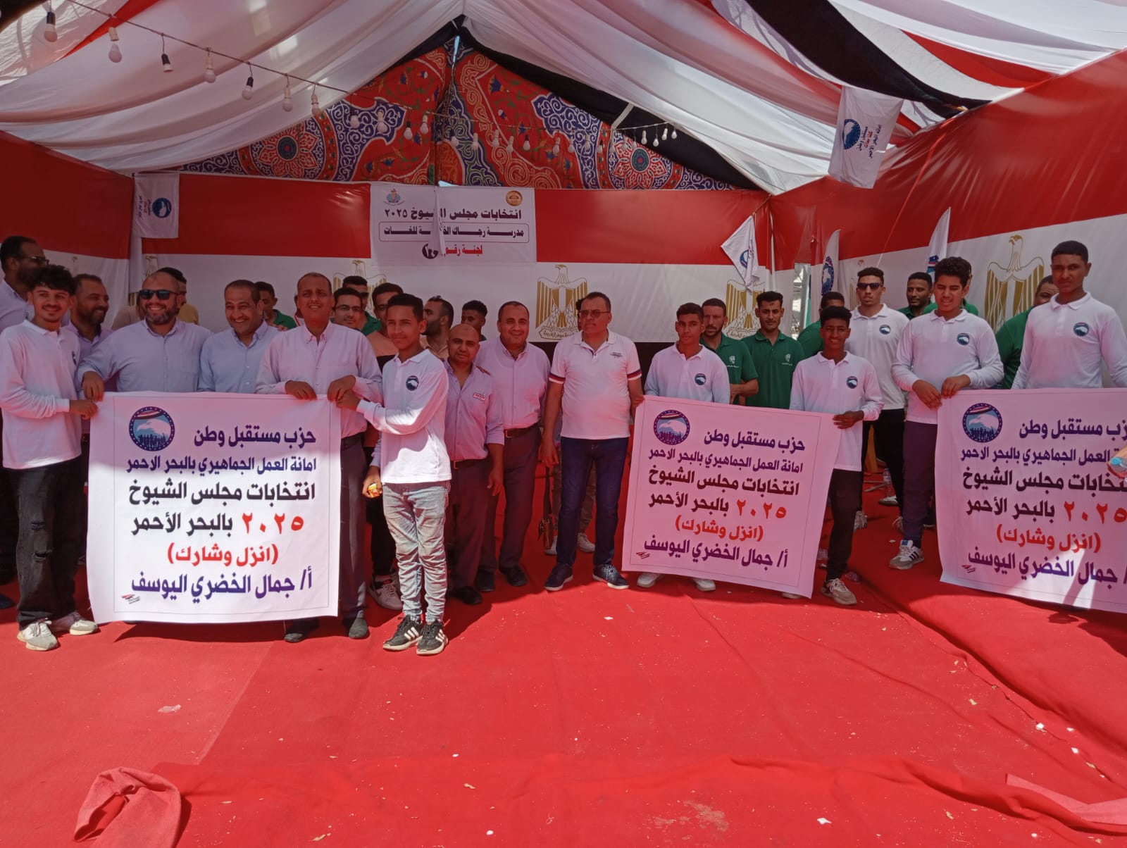 1763336188 326 جمال الخضري اليوسف رجل أعمال مصري طموح بيجمع بين النجاح