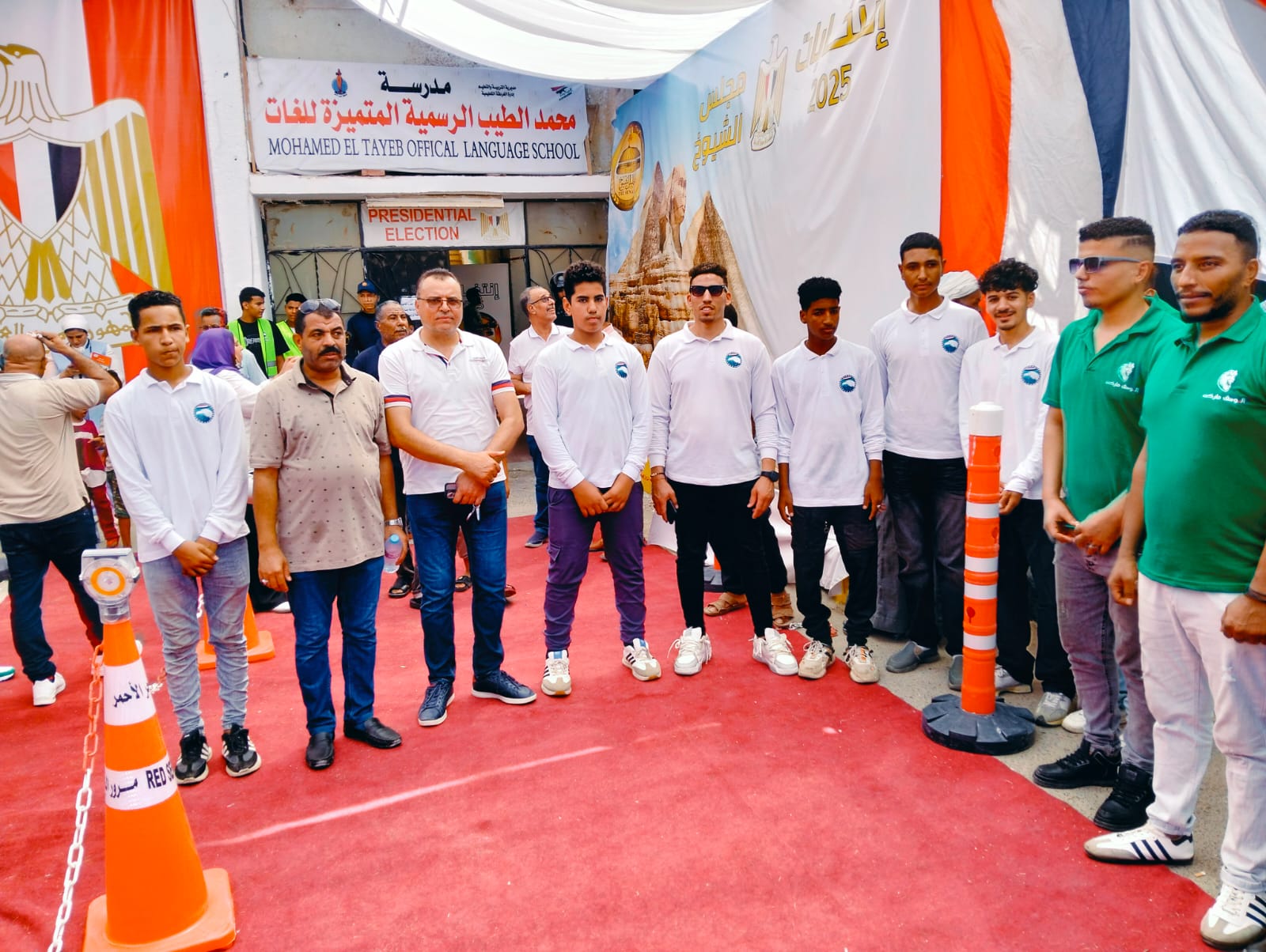 جمال الخضري اليوسف