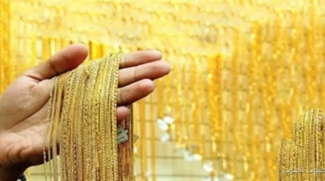 1763359409 أسعار الذهب في مصر النهاردة الاثنين 17 نوفمبر 2025