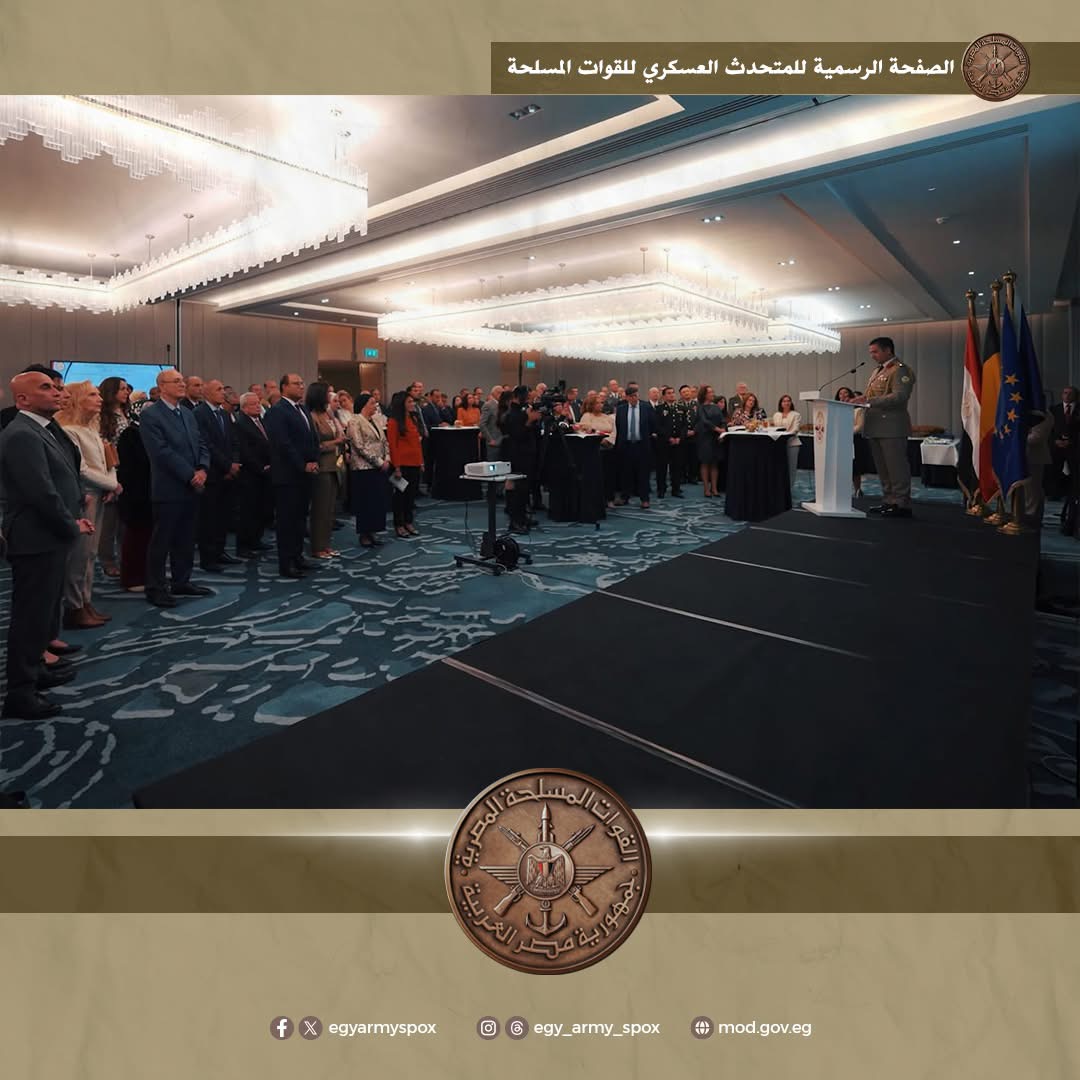 مكاتب الدفاع المصري في الخارج تحتفل بمرور 52 سنة على انتصارات أكتوبر المجيدة 5 احتفالية انتصارات أكتوبر