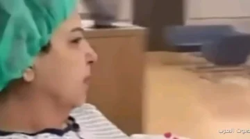 1763375832 فجر السعيد بتعمل عملية تانية في ألمانيا