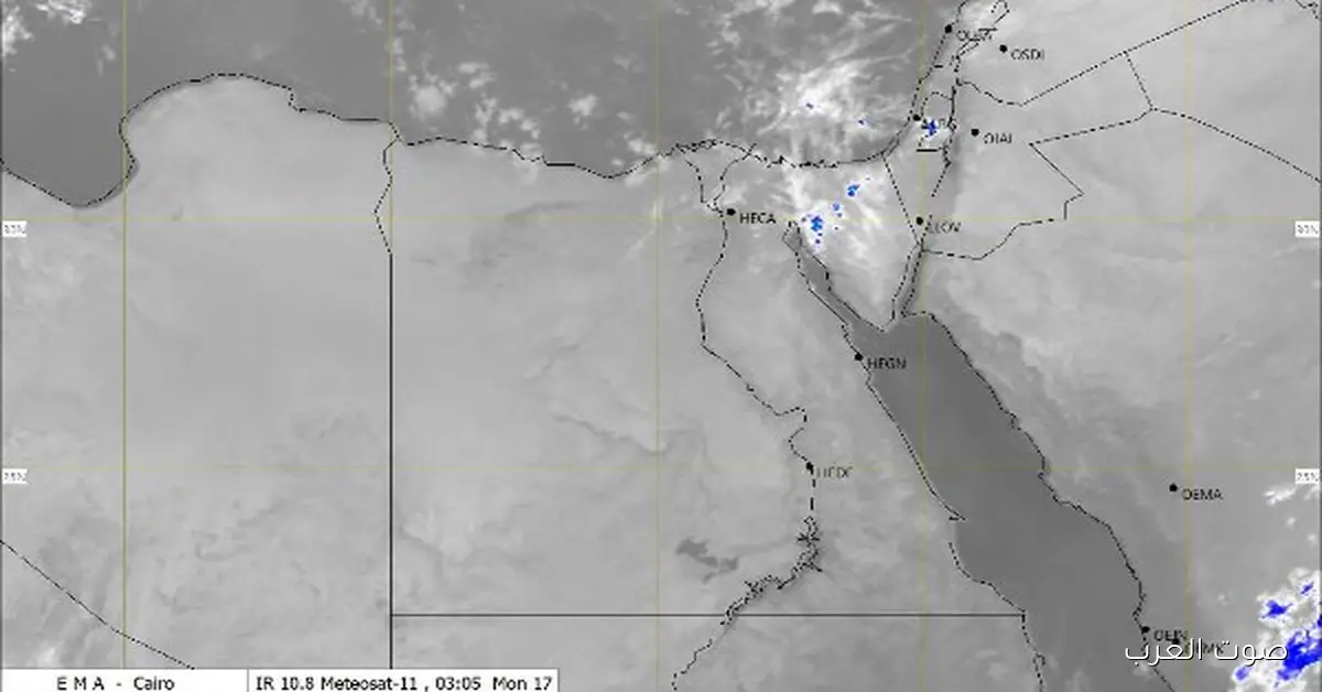 الأرصاد: هتكون في أمطار على الإسكندرية ومطروح مع سحب منخفضة