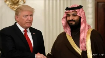 1763390982 سياسية أمريكية تحكي لصوت العرب عن توقعاتها لزيارة بن سلمان