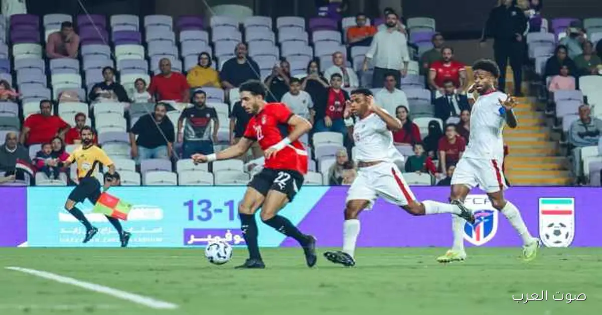 مصر تتخطى كاب فيردي بركلات الترجيح وتحقق المركز الثالث في كأس العين الودية (فيديو) 2 مصر تتخطى كاب فيردي بركلات الترجيح وتحقق المركز الثالث في كأس العين الودية (فيديو)