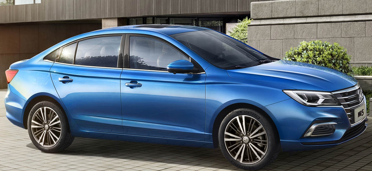 1763413221 122 اعرف سعر ام جى 5 موديل 2020 في سوق المستعمل