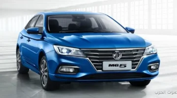 1763413222 اعرف سعر ام جى 5 موديل 2020 في سوق المستعمل