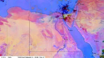 1763438489 الأرصاد تكشف عن 3 ظواهر جوية وتفاصيل حالة الطقس ودرجات