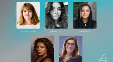 1763452700 النهارده ورشة قصتها قوتها بتتناقش عن تمكين المرأة وتقليل الفجوة