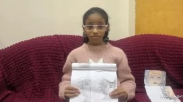 1763456357 شيماء سيف بتوجه رسالة لتلميذة الدقهلية بعد ما اتعرضت للتنمر