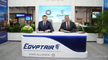 1763461599 مصر للطيران توقع اتفاقية لبيع واستئجار طائرتين من نوع إيرباص