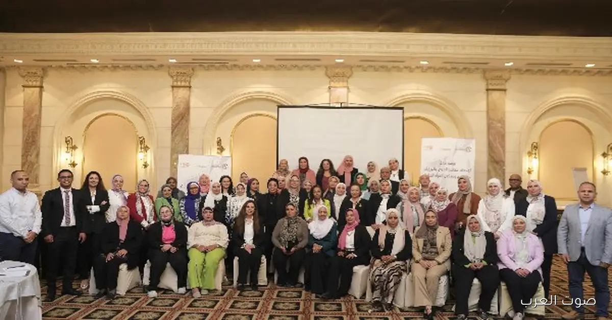 القومي للمرأة ينظم ورشة عمل لوحدات تكافؤ الفرص في الوزارات والإدارات