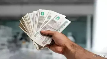1763483486 لو معاك 200 ألف جنيه أعلى عائد لشهادات الاستثمار في