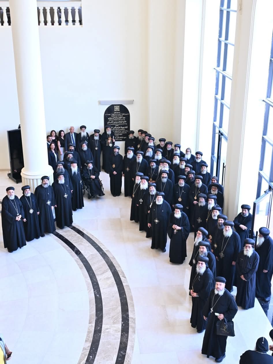 1763492023 550 البابا تواضروس يفتتح أكاديمية القديس مرقس القبطية في وادي النطرون
