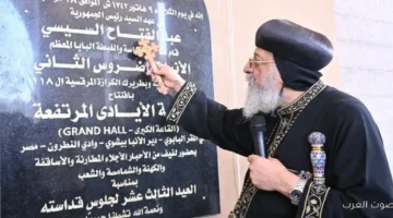 1763492024 البابا تواضروس يفتتح أكاديمية القديس مرقس القبطية في وادي النطرون