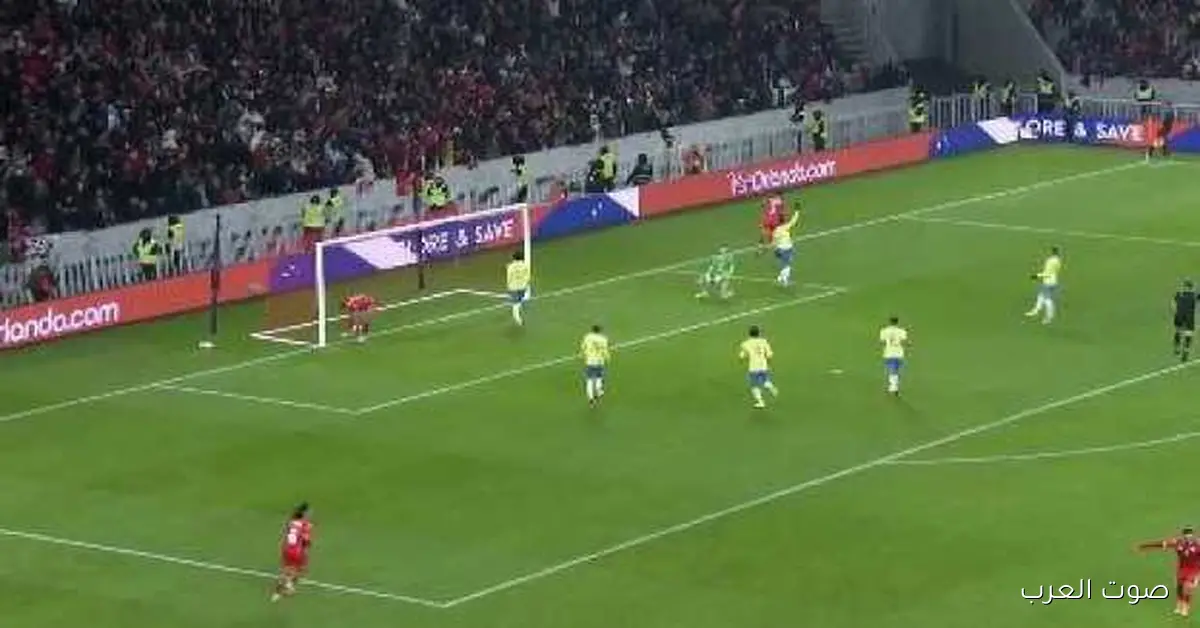 خليكم معانا.. ملخص مباراة البرازيل وتونس وأحلى اللقطات والفرص الحاسمة (فيديو)