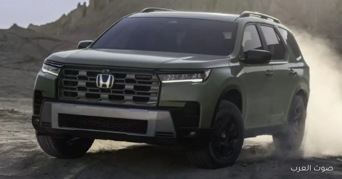هوندا تعلن عن بايلوت 2026 بتحديثات جديدة للـSUV العائلية 2 هوندا تعلن عن بايلوت 2026 بتحديثات جديدة للـSUV العائلية