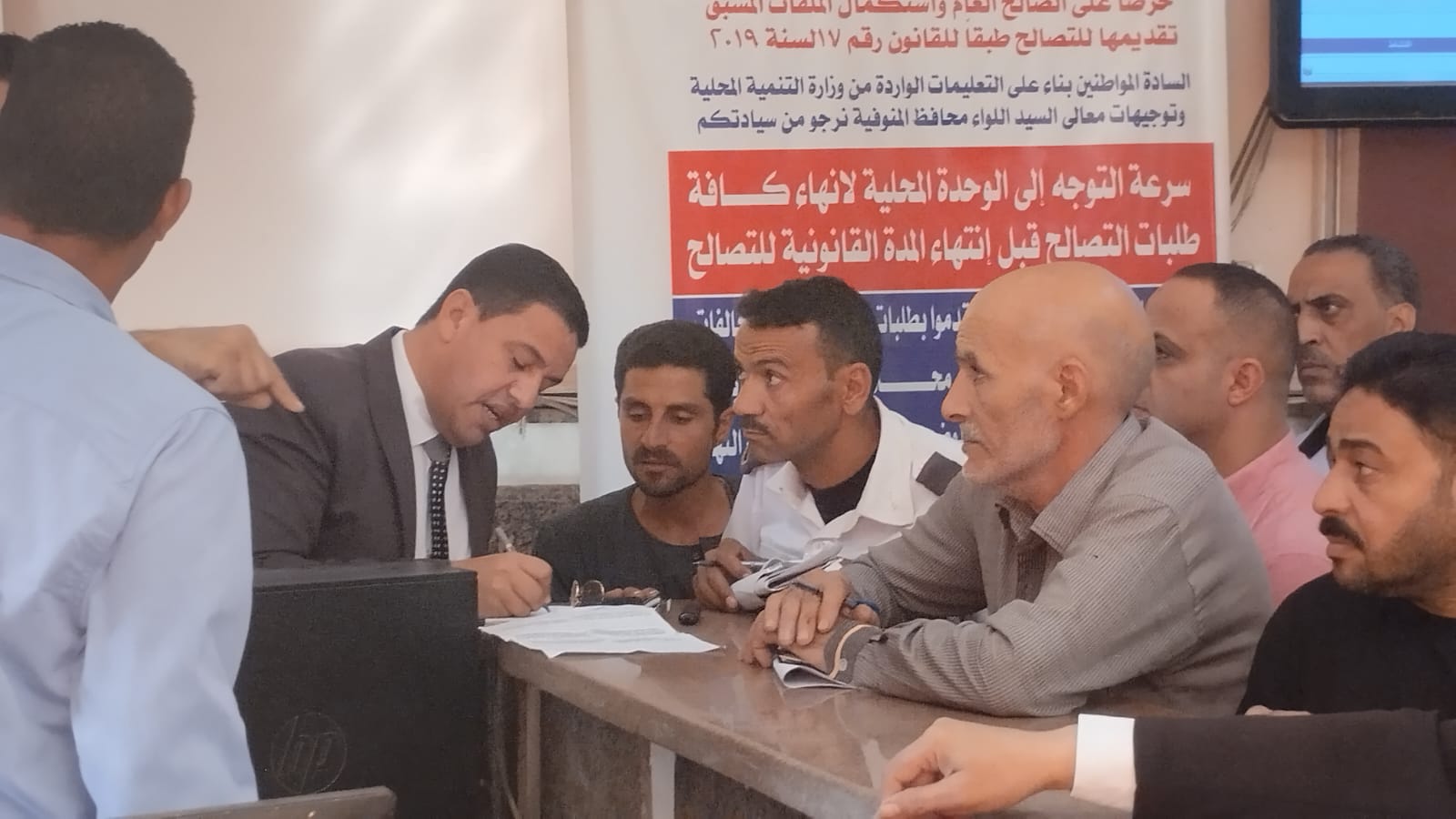 1763546180 838 منال عوض متابعة دائمة لأداء المراكز التكنولوجية عشان نقدم خدمات