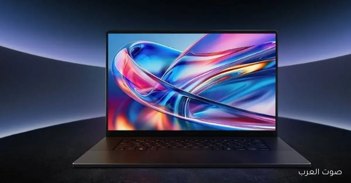 تعرف على أفضل لابتوب في السوق لعام 2025 بقدرات رهيبة 2 تعرف على أفضل لابتوب في السوق لعام 2025 بقدرات رهيبة