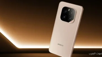 1763558786 هاتف أونور ماجيك 8 برو بيتفوق على كل المنافسين في