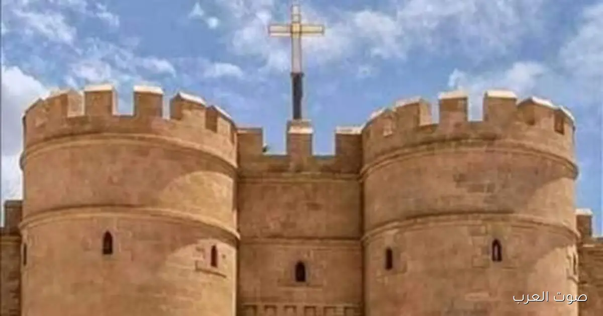 تنبيه من دير السيدة العذراء مريم المحرق في جبل قسقام