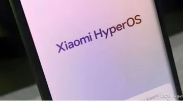 1763560587 هل موبايلك منهم تحديث HyperOS 31 هينزل في ديسمبر للأجهزة