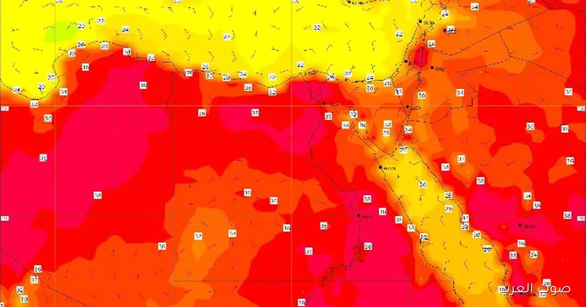 الأرصاد بتقول إن المرتفع الجوي راجع تاني.. هتكون درجات الحرارة عاملة إزاي الأيام الجاية 2 الأرصاد بتقول إن المرتفع الجوي راجع تاني.. هتكون درجات الحرارة عاملة إزاي الأيام الجاية