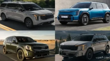 1763576135 أحسن سيارات كيا الـ SUV الجديدة لعام 2025
