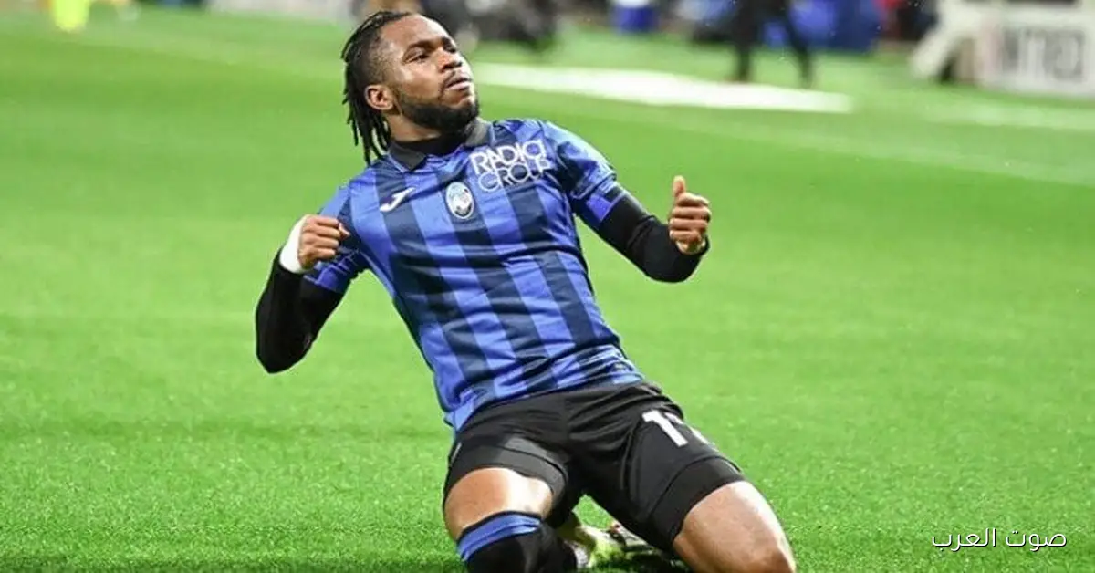لوكمان عايز يمشي من أتالانتا، لكن أتلتيكو مدريد مش شايفينه خيار مناسب
