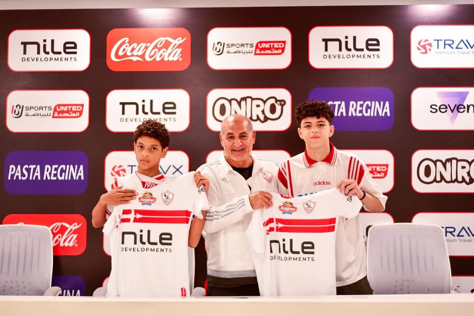 1763585652 161 آدم وأسر محمد صبري يلتحقوا بفريق الزمالك مواليد 2010 و2012