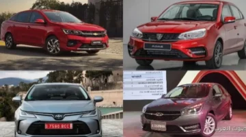 1763586157 سيارات سيدان 2026 في السوق المصري زي كورولا وصني