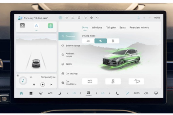 1763607697 288 أنت مع ساوايست اس 06 ولا شيرى تيجو 7 برو