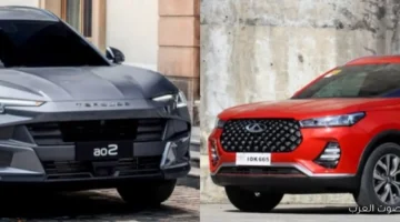 1763607697 أنت مع ساوايست اس 06 ولا شيرى تيجو 7 برو