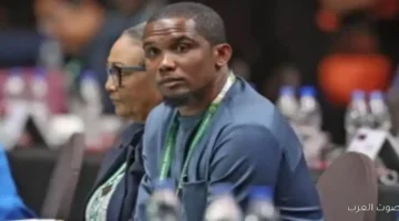 1763632095 الكاميرون ترفض ترشح صامويل إيتو لرئاسة اتحاد الكرة لأنه غير