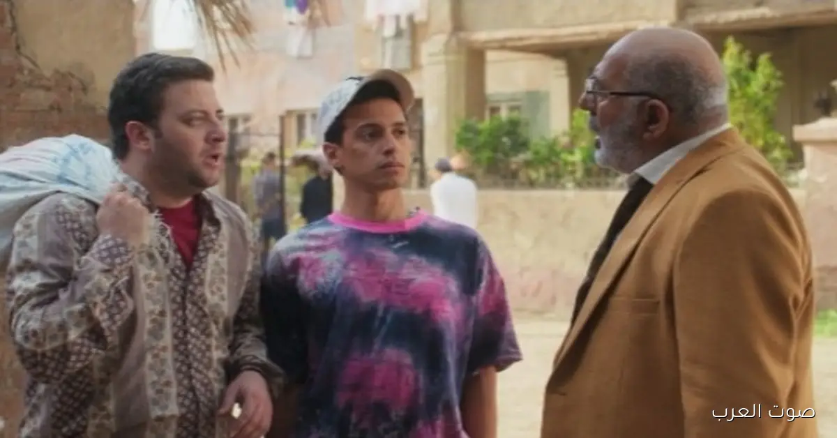 فيلم السادة الأفاضل في ١٣ دولة و٨١ مدينة حوالين العالم