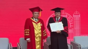 1763644337 لحظة تاريخية أحمد أبو الغيط يتسلم الدكتوراه الفخرية من جامعة