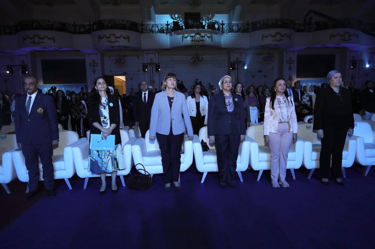 احتفالية اليوم العالمي للطفل