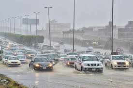 هطول امطار غزيرة ورياح مثيرة للاتربة على المملكة