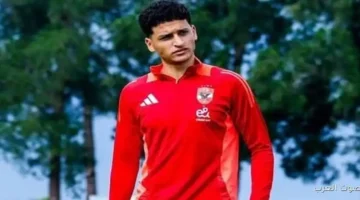 1763668701 طبيب الأهلي يكشف تفاصيل إصابة محمد عبد الله ويؤكد تأهيله