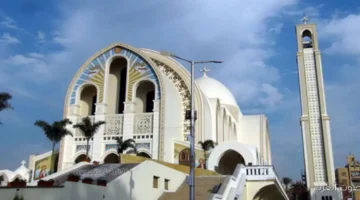 1763674296 موعد صوم عيد الميلاد المجيد 2025 في الكنيسة الأرثوذكسية